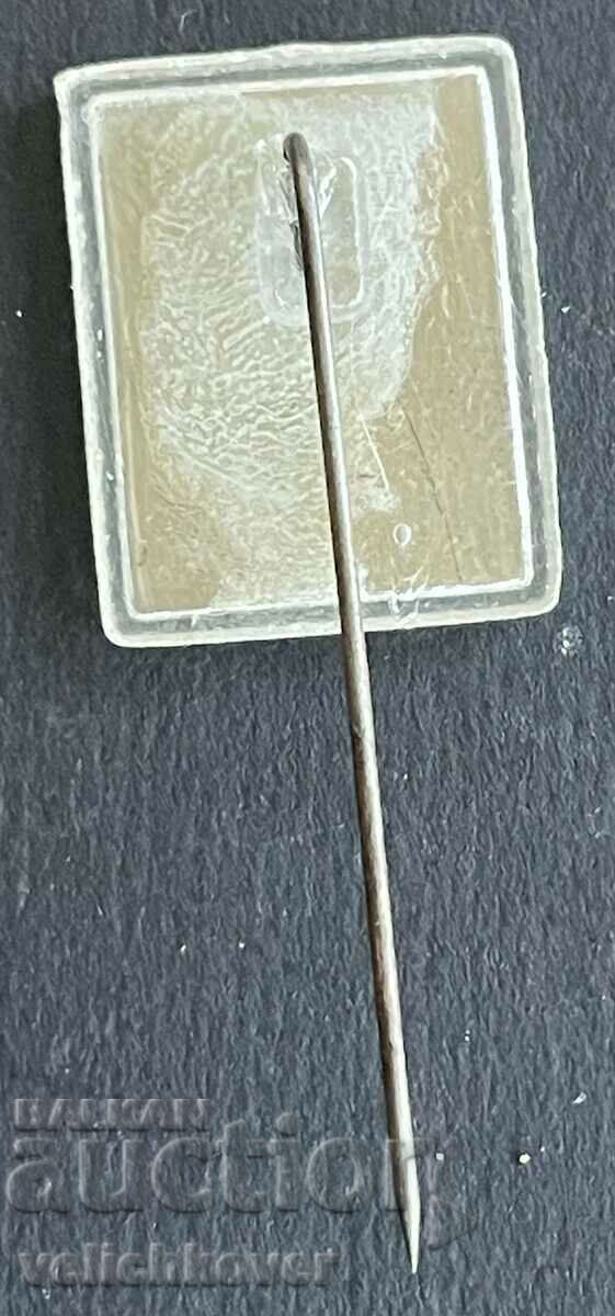 38970 Η Βουλγαρία υπογράφει Έκθεση για την 20η επέτειο της Φιλιππούπολης με τιμή 5.00 BGN | € 2.56 38970 Η Βουλγαρία υπογράφει Έκθεση για την 20η επέτειο της Φιλιππούπολης με τιμή 5.00 BGN | € 2.56