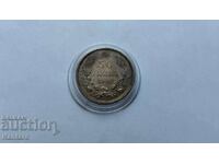 Coin - BULGARIA - 50 BGN - 1940