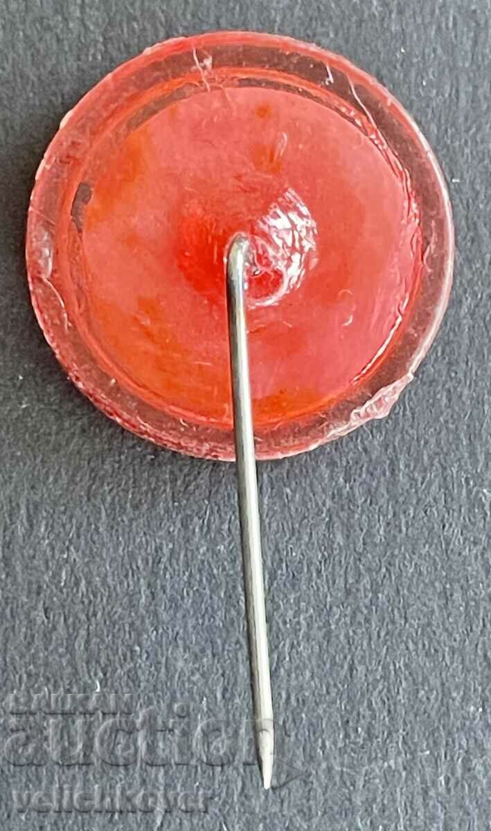 38971 Bulgaria sign Grigor Vachkov as Mitko Bombata film with price 4.00 BGN | € 2.05 38971 Bulgaria sign Grigor Vachkov as Mitko Bombata film with price 4.00 BGN | € 2.05