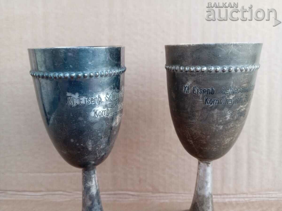 Auction retro vintage silver plated cups cup goblet lot Auction retro vintage silver plated cups cup goblet lot