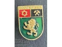 38974 Bulgaria sign coat of arms city of Panagyurishte