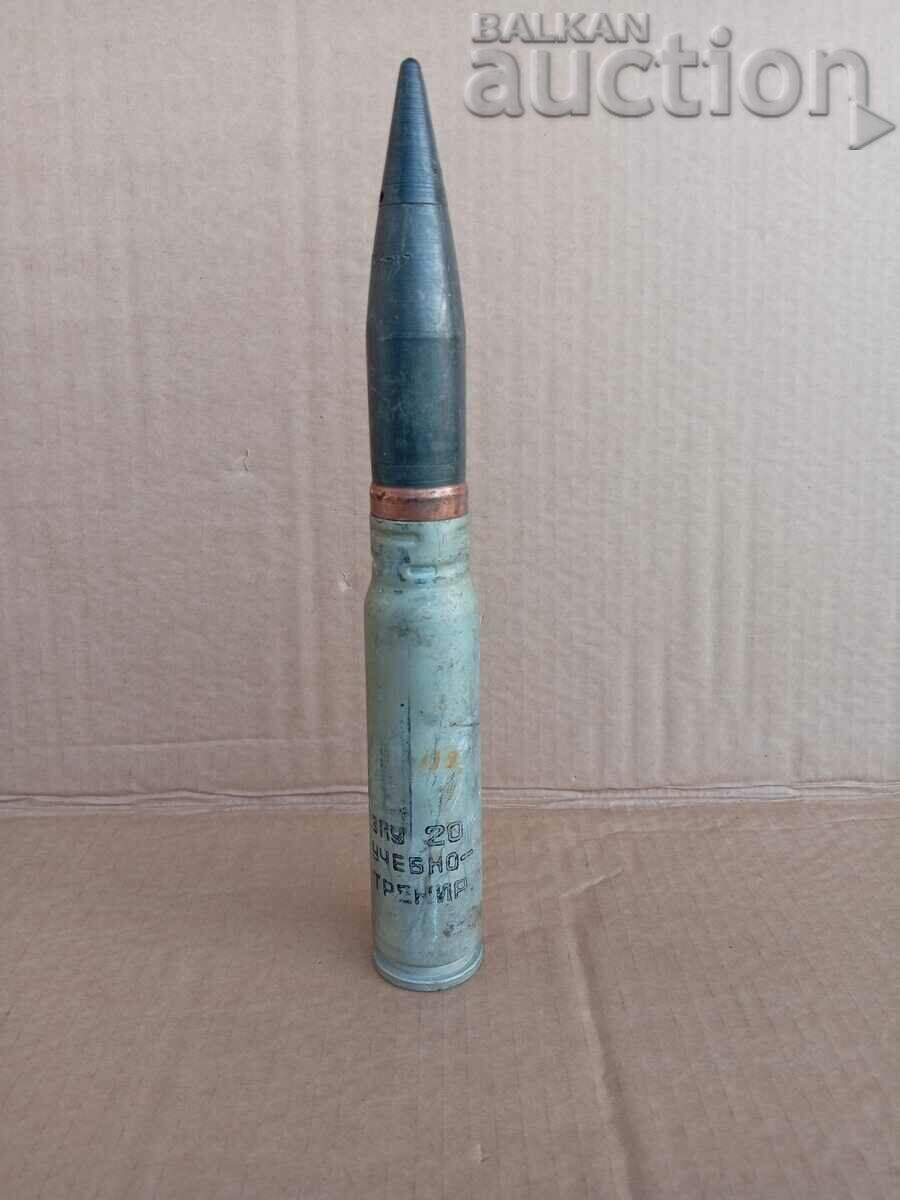 old big huge training cartridge shell bomb