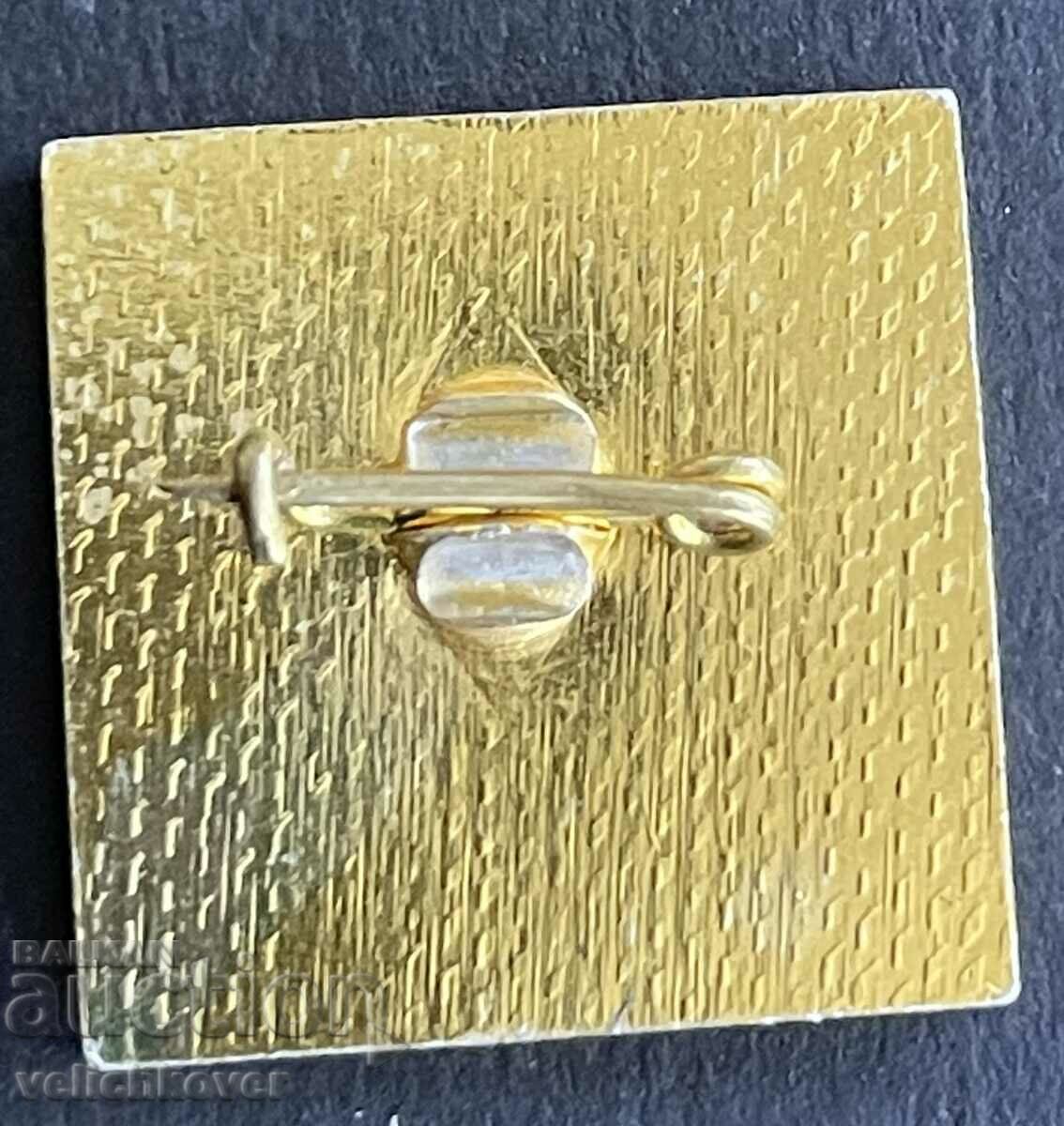 38975 Bulgaria sign Central Sport Shooting Club OVTPN with price 4.00 BGN | € 2.05 38975 Bulgaria sign Central Sport Shooting Club OVTPN with price 4.00 BGN | € 2.05