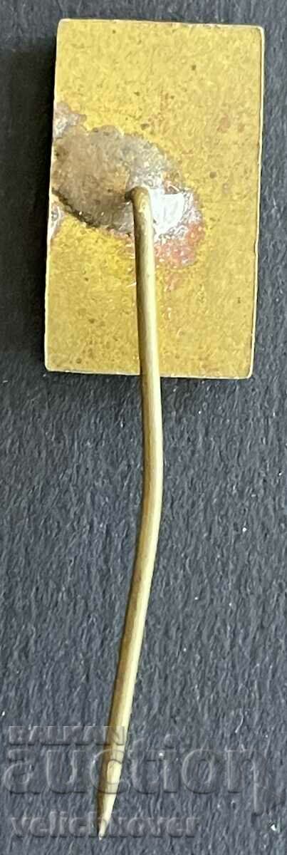 38976 Bulgaria sign with the image of Hristo Botev with price 3.00 BGN | € 1.53 38976 Bulgaria sign with the image of Hristo Botev with price 3.00 BGN | € 1.53