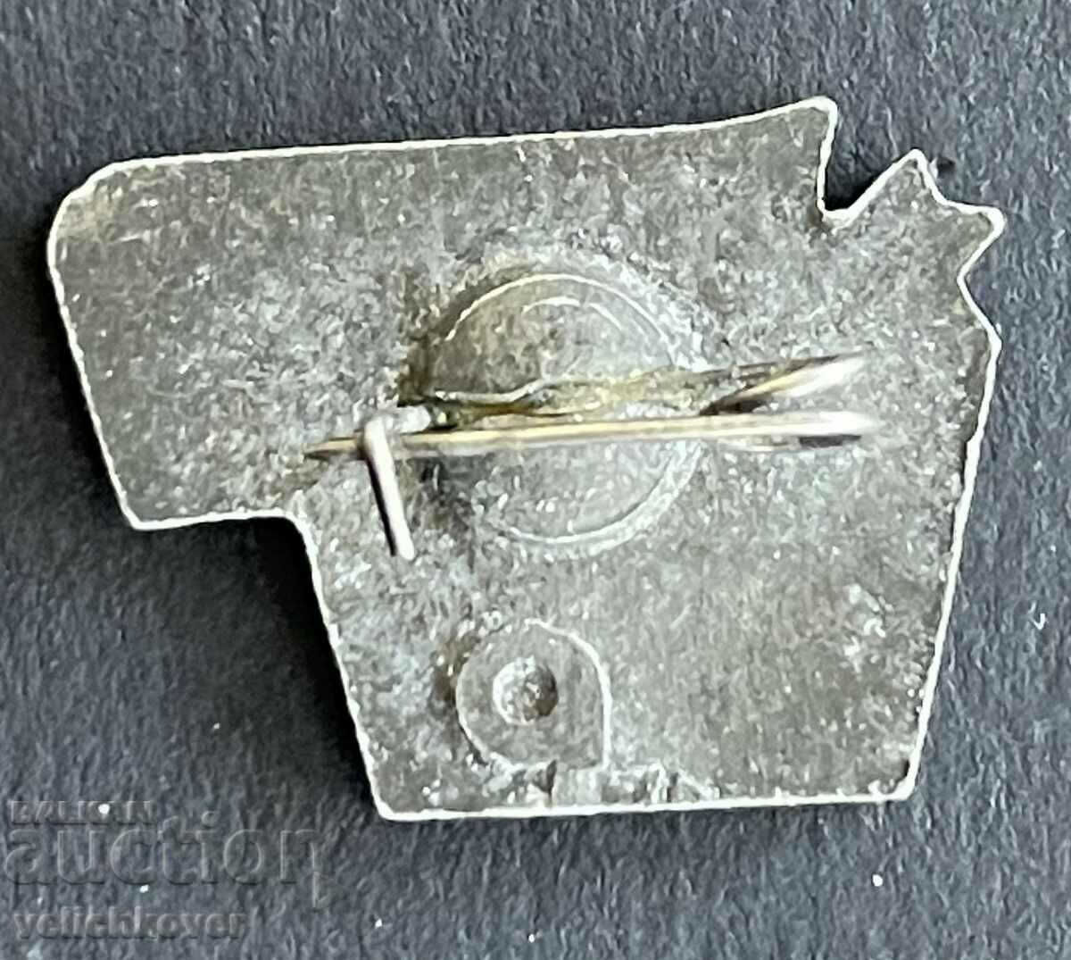 38977 Η Βουλγαρία υπογράφει τη δεκαετία του βουλγαρικού πολιτισμού στην Αρμενία με τιμή 5.00 BGN | € 2.56 38977 Η Βουλγαρία υπογράφει τη δεκαετία του βουλγαρικού πολιτισμού στην Αρμενία με τιμή 5.00 BGN | € 2.56