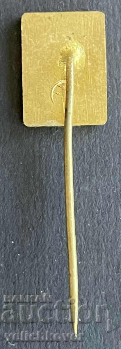 38978 Semn cehoslovac DOSO Zburător fără motor cu preț 3.00 BGN | € 1.53