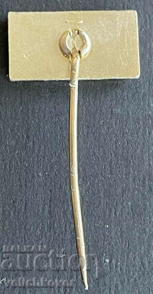 38979 Σήμα Τσεχοσλοβακίας αθλητικοί αγώνες 1965. χειροβομβίδες με τιμή 10.00 BGN | € 5.11