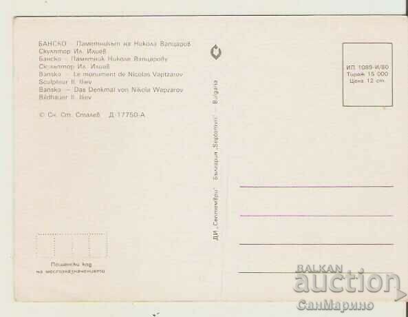 Bulgaria Bansko Postcard Monument to N.Y. Vaptsarov 3** with price 0.80 BGN | € 0.41 Bulgaria Bansko Postcard Monument to N.Y. Vaptsarov 3** with price 0.80 BGN | € 0.41