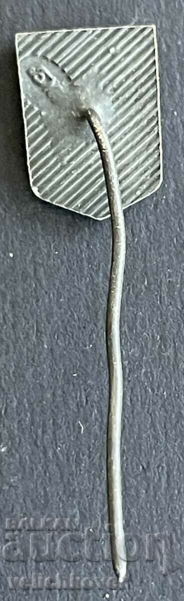 38981 Bulgaria sign BID Bulgarian Historical Society with price 4.00 BGN | € 2.05