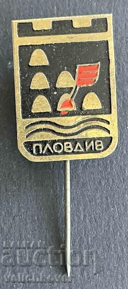 38983 Bulgaria sign coat of arms city of Plovdiv