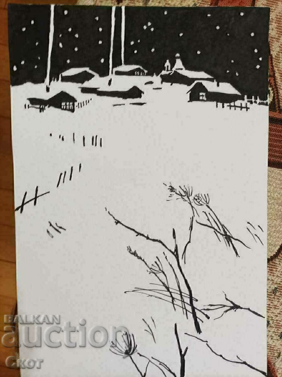 Рисунка с туш