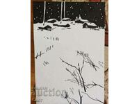 Рисунка с туш