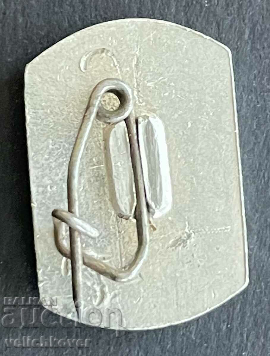 38988 Bulgaria sign Romanian Mausoleum Grivitsa with price 3.00 BGN | € 1.53