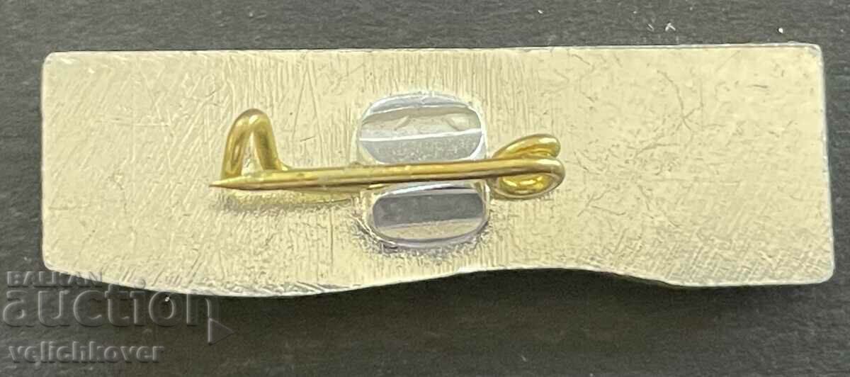 38989 Η Βουλγαρία υπογράφει το Βουλγαρικό Ναυτικό 1892. με τιμή 3.00 BGN | € 1.53 38989 Η Βουλγαρία υπογράφει το Βουλγαρικό Ναυτικό 1892. με τιμή 3.00 BGN | € 1.53