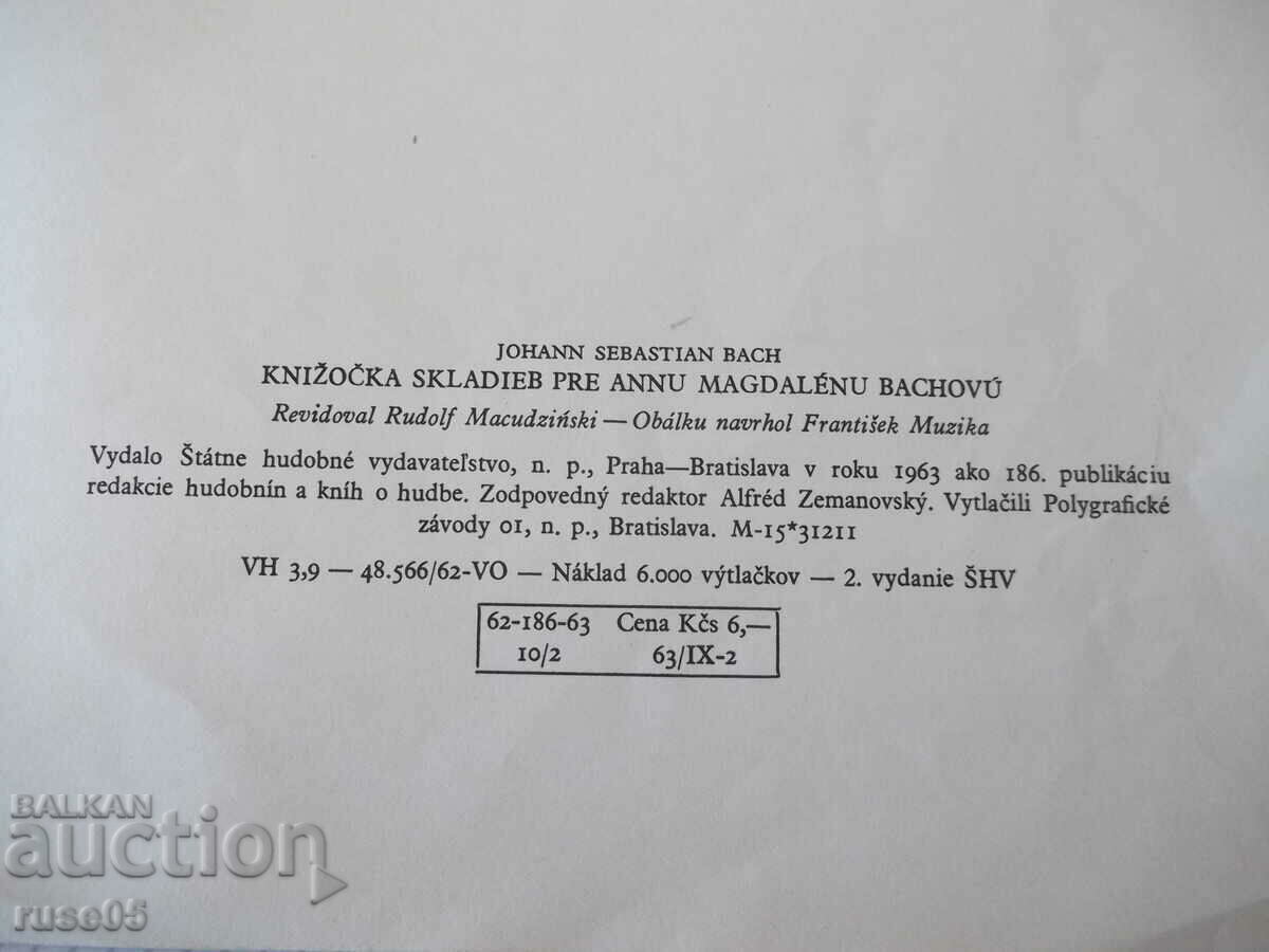 Sheet music "BACH" - 24 pages. - 6 Sheet music "BACH" - 24 pages. - 6