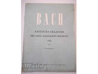 Sheet music "BACH" - 24 pages.