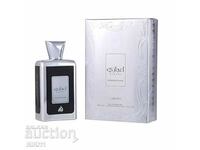 Unisex Arabic perfume Lattafa Ejaazi Intensive Silver 100