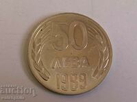 50 BGN 1989 coin Bulgaria