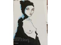 Σχέδιο με μελάνι