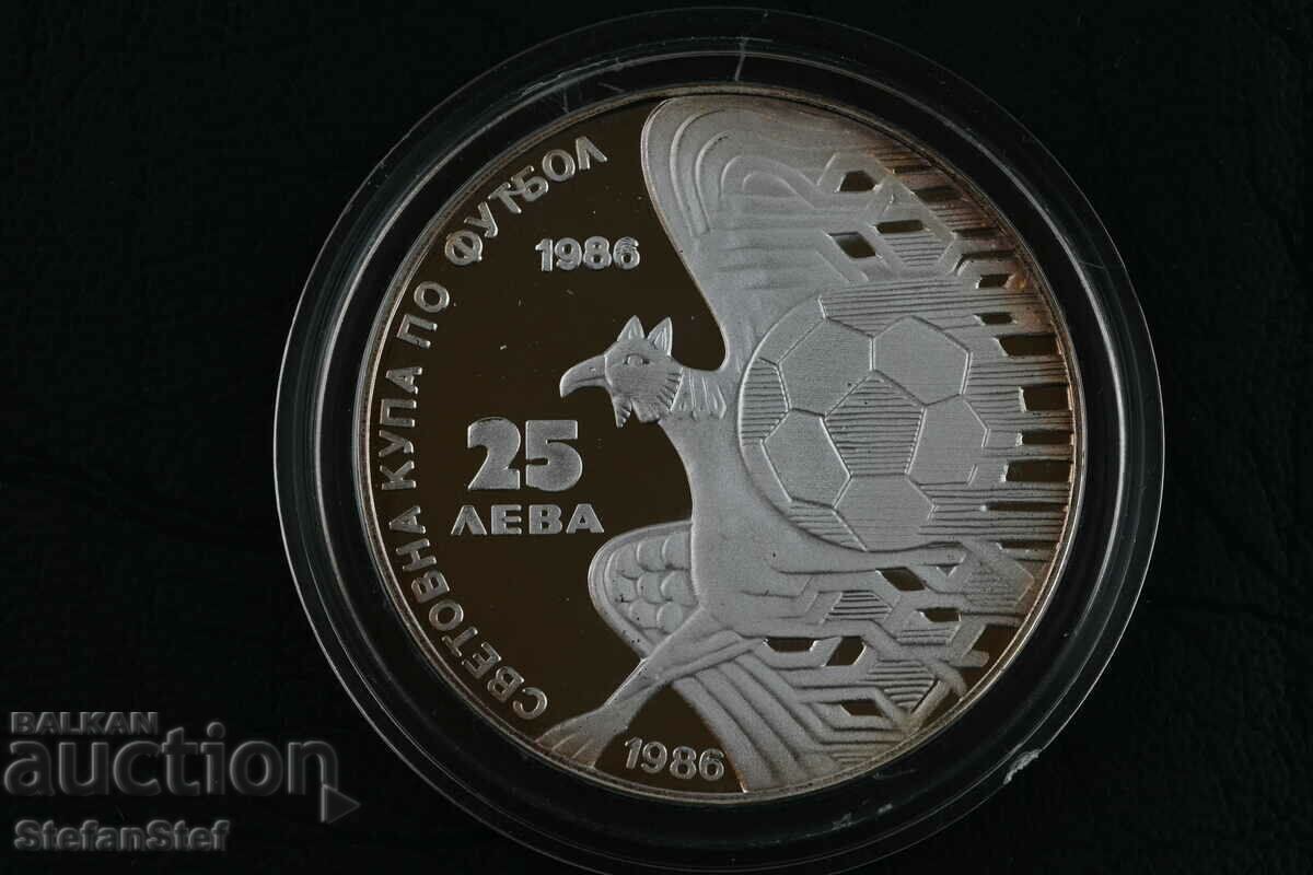 Moneda de argint Jubileu de fotbal 25 BGN 1986