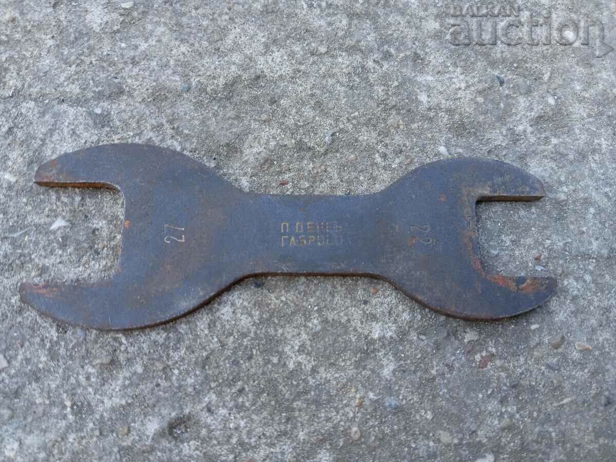 antique combination key Petko Denev Gabrovo with price 21.00 BGN | € 10.74
