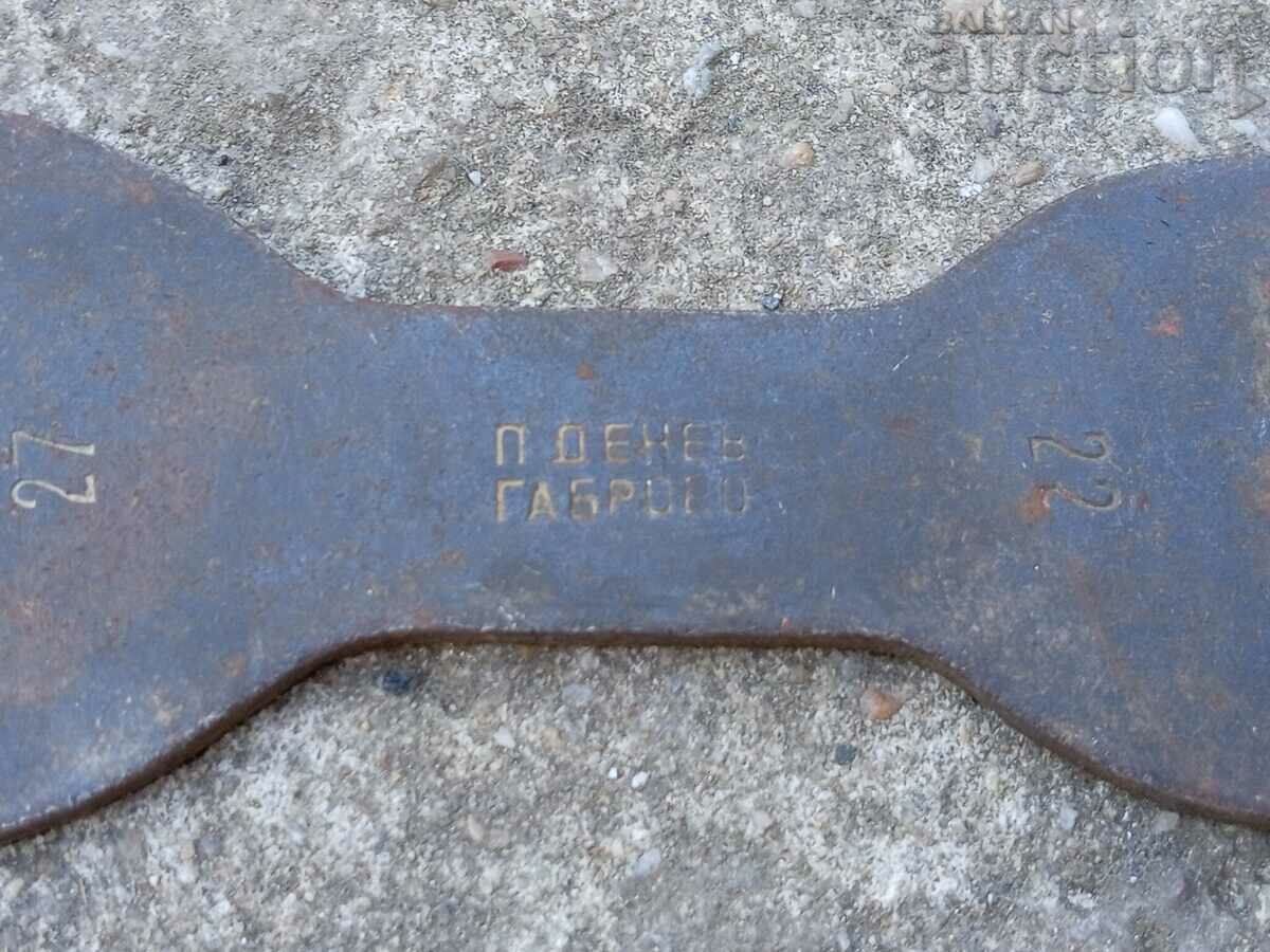 Auction  antique combination key Petko Denev Gabrovo