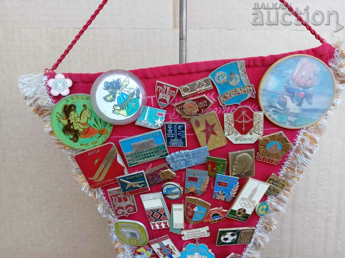 Licitație fanion cu insigne Kiev Odesa AZOV URSS NU PAGADI Licitație fanion cu insigne Kiev Odesa AZOV URSS NU PAGADI