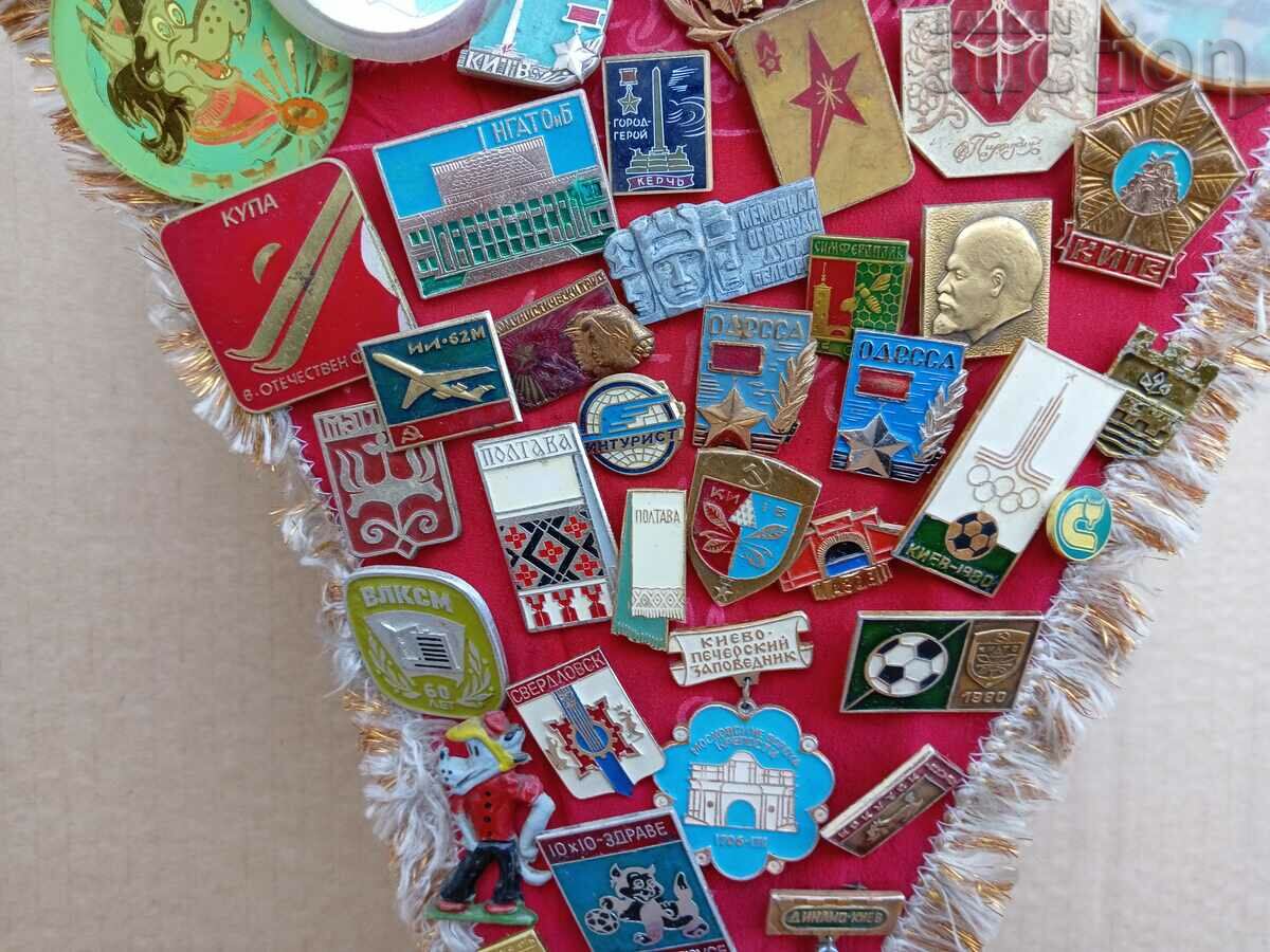 Livrarea fanion cu insigne Kiev Odesa AZOV URSS NU PAGADI Livrarea fanion cu insigne Kiev Odesa AZOV URSS NU PAGADI
