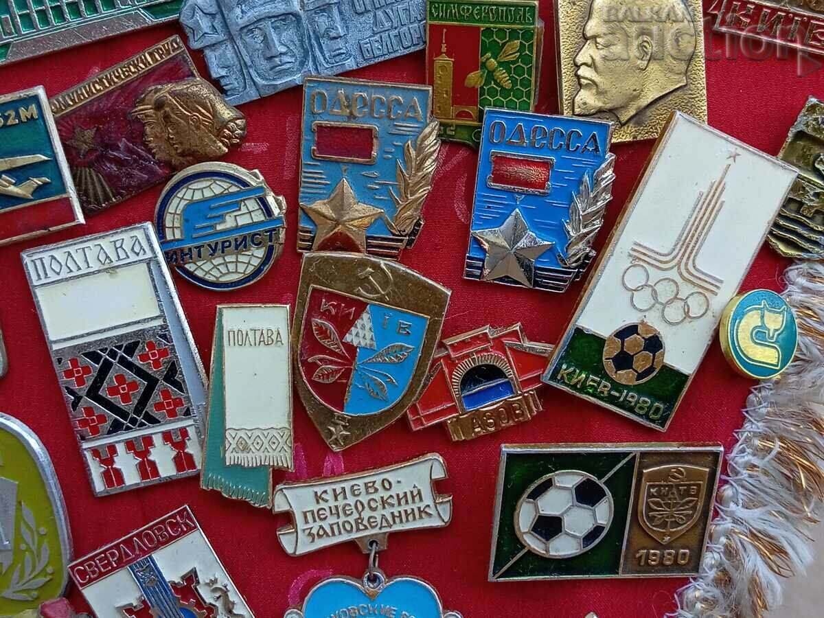 fanion cu insigne Kiev Odesa AZOV URSS NU PAGADI - 6 fanion cu insigne Kiev Odesa AZOV URSS NU PAGADI - 6