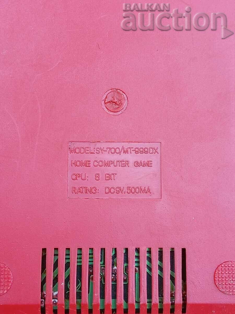 NINTENDO NINTENDO retro game console - 7 NINTENDO NINTENDO retro game console - 7