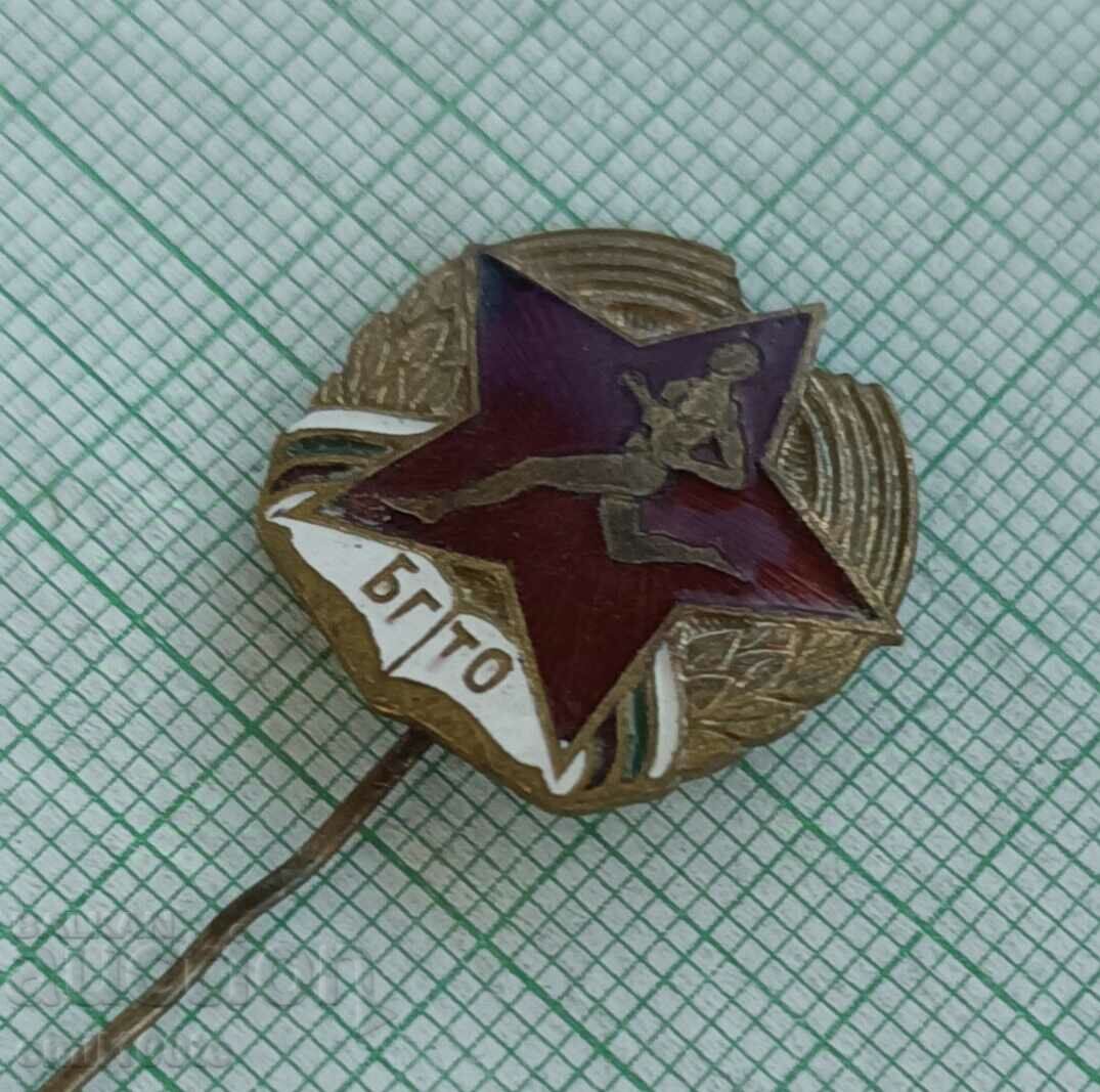 Auction Badge - BGTO Auction Badge - BGTO