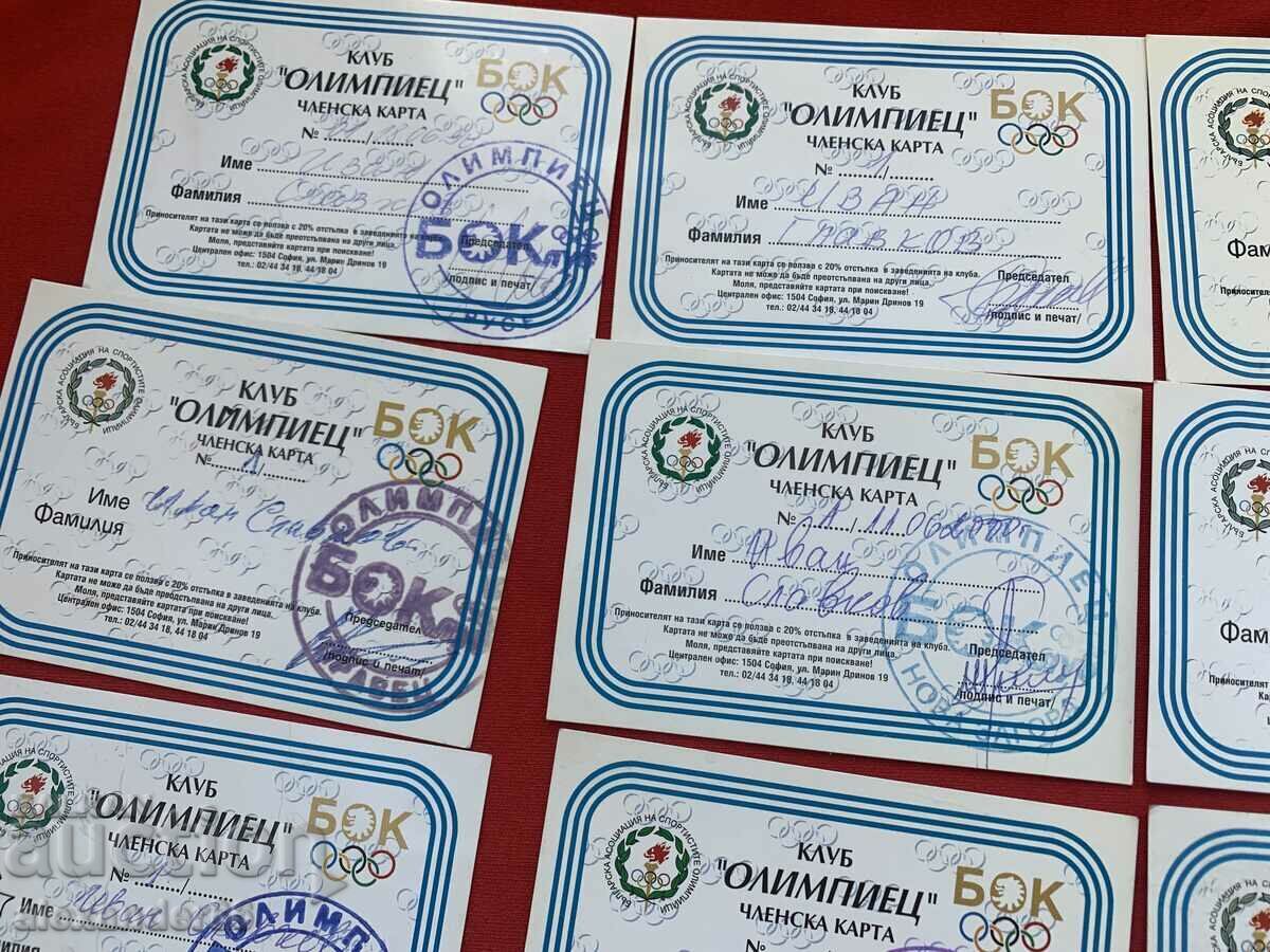 Κάρτες μέλους Ivan Slavkov BOC "Olympic" 26 τεμ. με τιμή 50.00 BGN | € 25.56 Κάρτες μέλους Ivan Slavkov BOC "Olympic" 26 τεμ. με τιμή 50.00 BGN | € 25.56