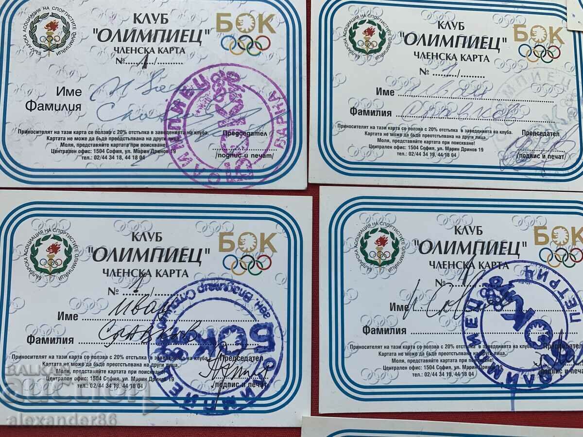Παράδοση Κάρτες μέλους Ivan Slavkov BOC "Olympic" 26 τεμ. Παράδοση Κάρτες μέλους Ivan Slavkov BOC "Olympic" 26 τεμ.