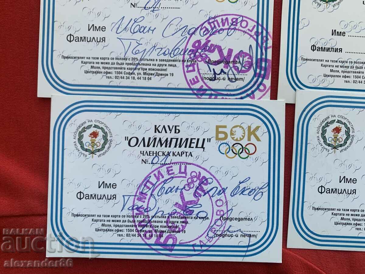 Κάρτες μέλους Ivan Slavkov BOC "Olympic" 26 τεμ. - 6 Κάρτες μέλους Ivan Slavkov BOC "Olympic" 26 τεμ. - 6