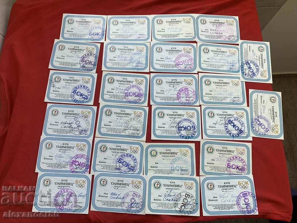 Κάρτες μέλους Ivan Slavkov BOC "Olympic" 26 τεμ. Κάρτες μέλους Ivan Slavkov BOC "Olympic" 26 τεμ.