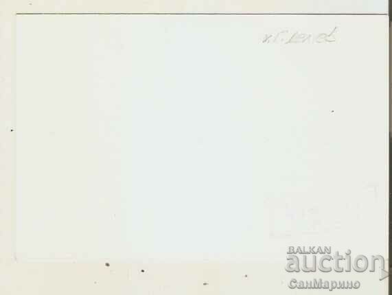 Картичка България Пирин Хижа "Гоце Делчев" 1* с цена 1.60 лв. | € 0.82 Картичка България Пирин Хижа "Гоце Делчев" 1* с цена 1.60 лв. | € 0.82