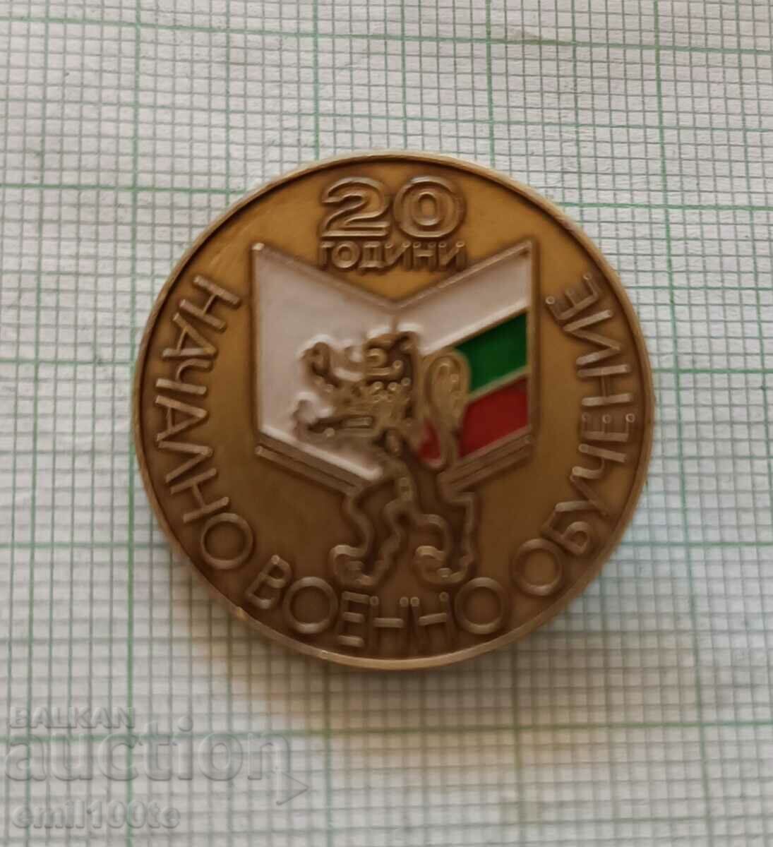 Badge - 20 years NVO Initial military training