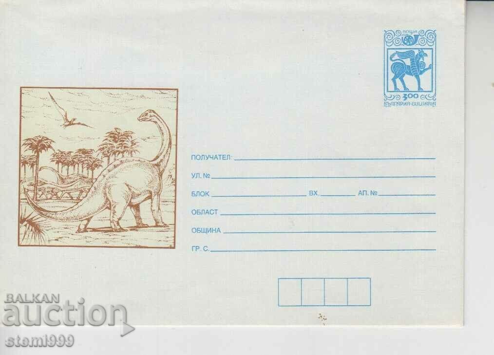 Dinosaurs Mailing Envelope