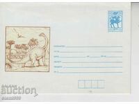 Dinosaurs Mailing Envelope