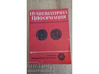 Magazine of numismatics for collectors