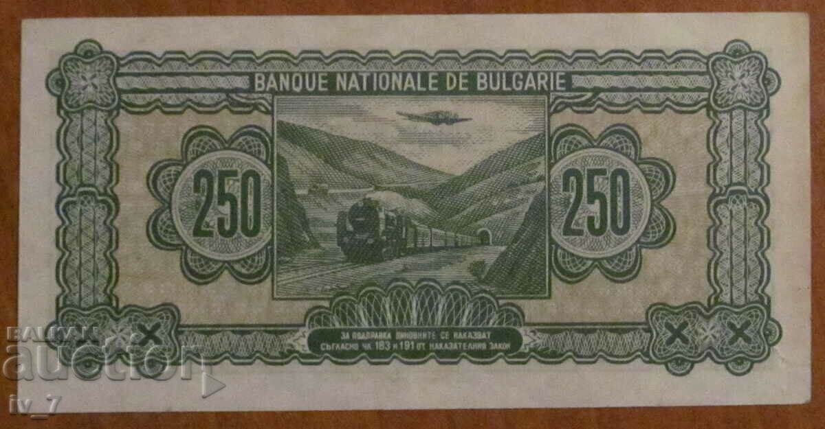 250 BGN 1948 with price 179.99 BGN | € 92.03 250 BGN 1948 with price 179.99 BGN | € 92.03