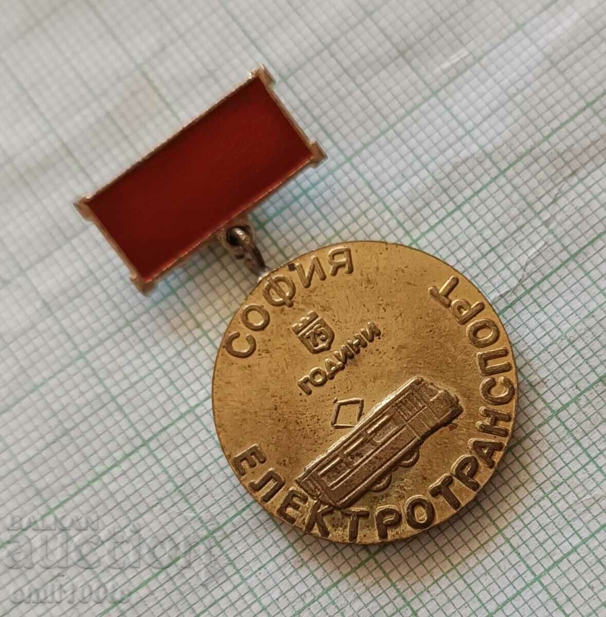 Insigna - 75 de ani de Electrotransport Sofia 1901 1976 cu preț 8.00 BGN | € 4.09 Insigna - 75 de ani de Electrotransport Sofia 1901 1976 cu preț 8.00 BGN | € 4.09