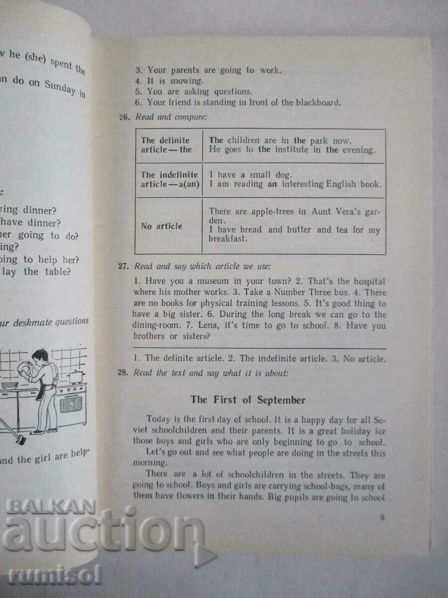 Licitație Engleză - manual și cititor - clasa a VI-a, A.P. Starkov Licitație Engleză - manual și cititor - clasa a VI-a, A.P. Starkov