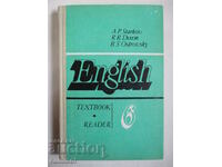 Engleză - manual și cititor - clasa a VI-a, A.P. Starkov