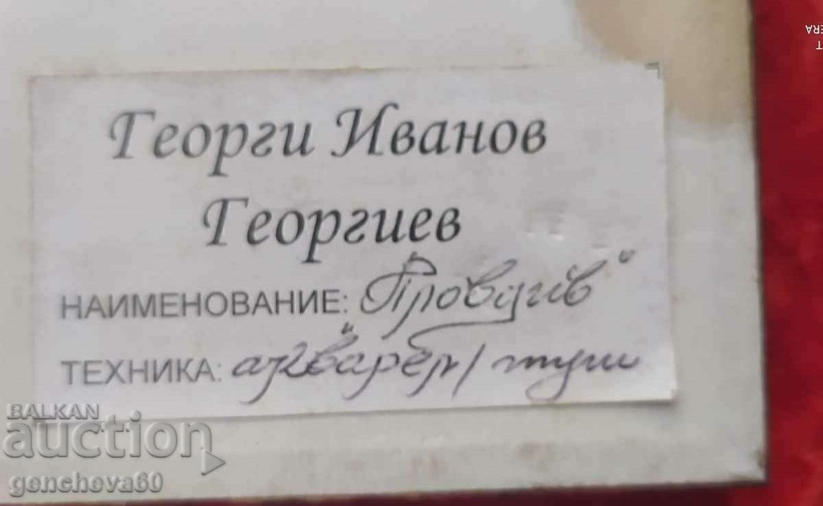 Красив пейзаж картина,,Пловдив"- Г.Георгиев - 5