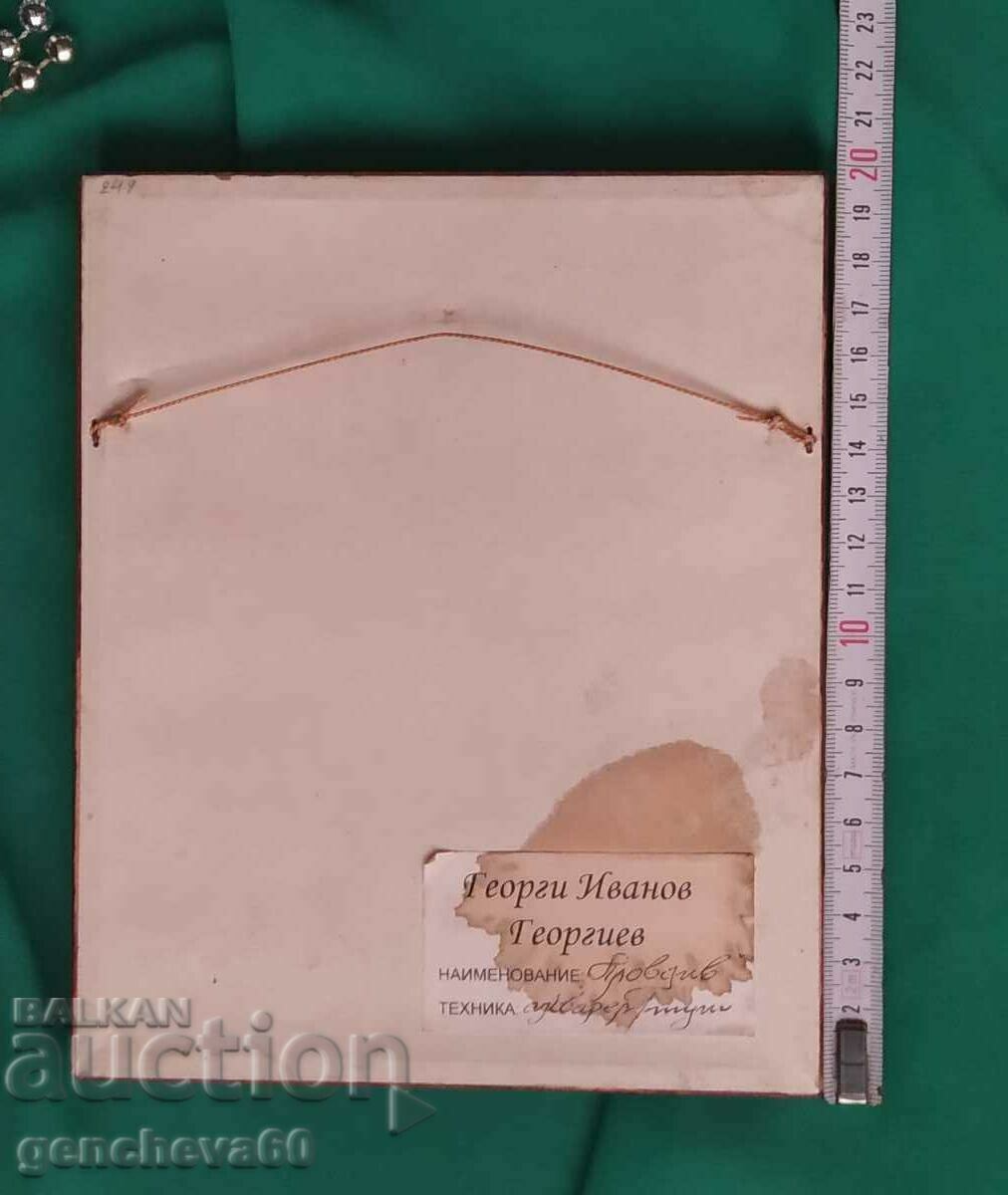 Auction Author's painting - Georgi Georgiev Auction Author's painting - Georgi Georgiev