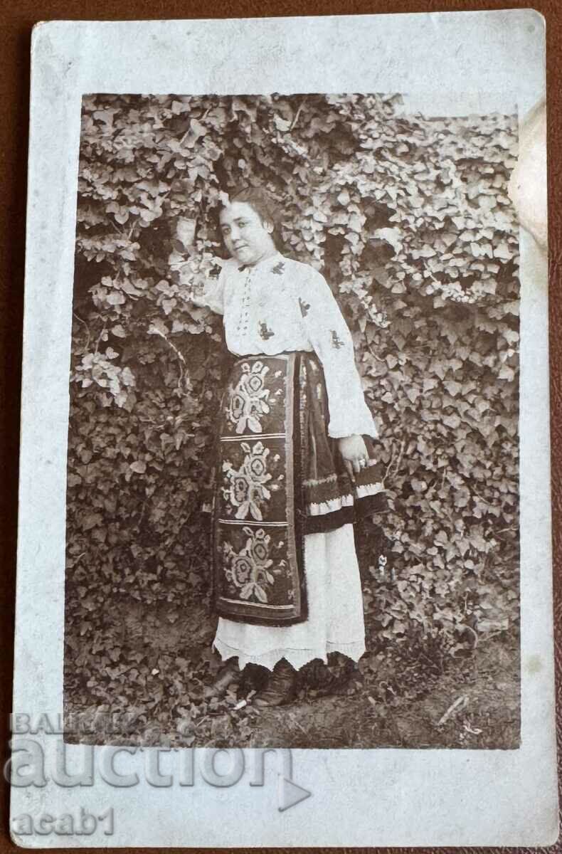 Învățător de prima zi în Gigen, 1917