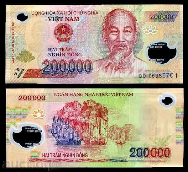 ZORBA AUCTIONS VIETNAM 200000 DONGS 2011 POLYMER UNC