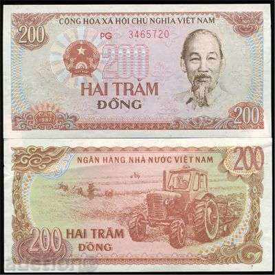 ZORBA AUCTIONS VIETNAM 200 DONG UNC