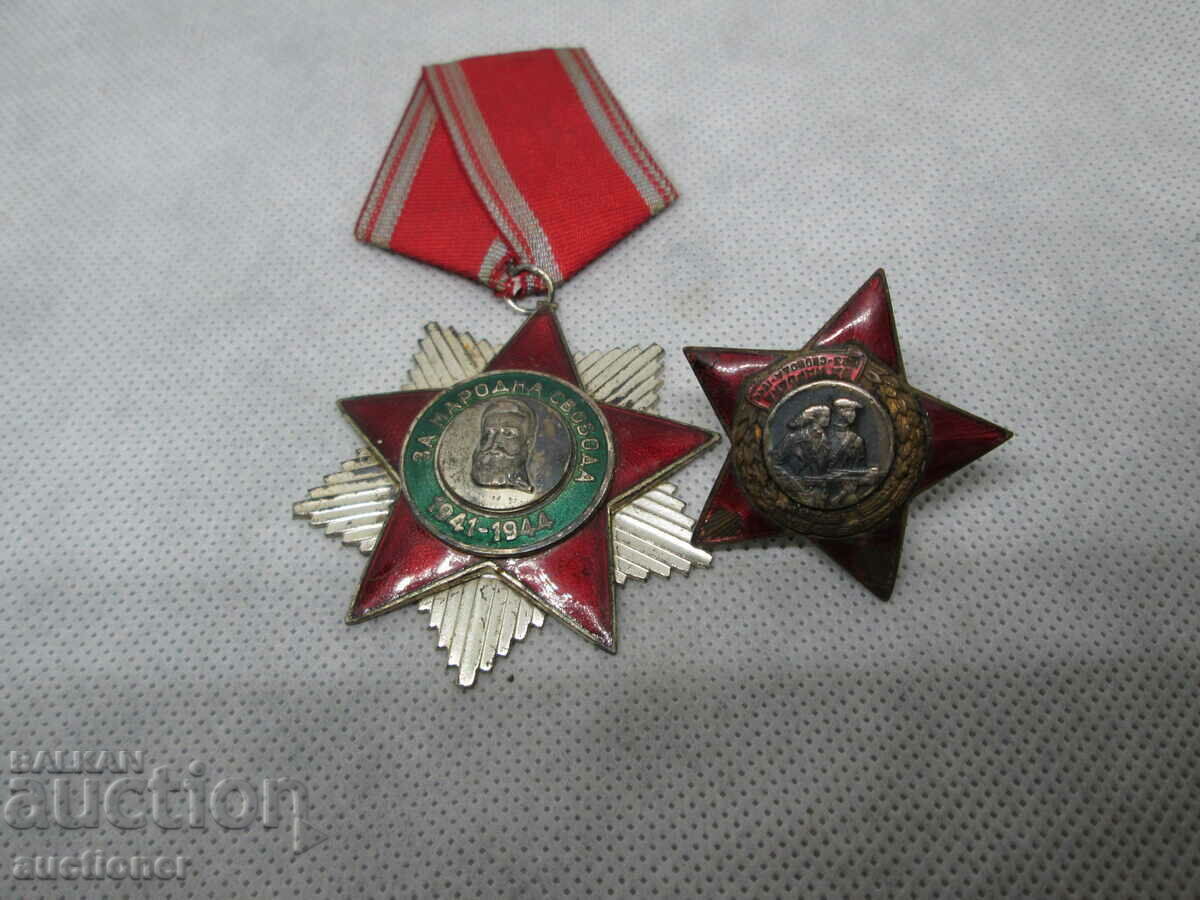 MEDAL AND BADGE